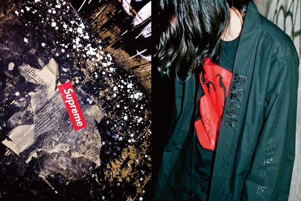 Supreme x Sasquatchfabrix Spring/Summer 2016 Collection – PAUSE