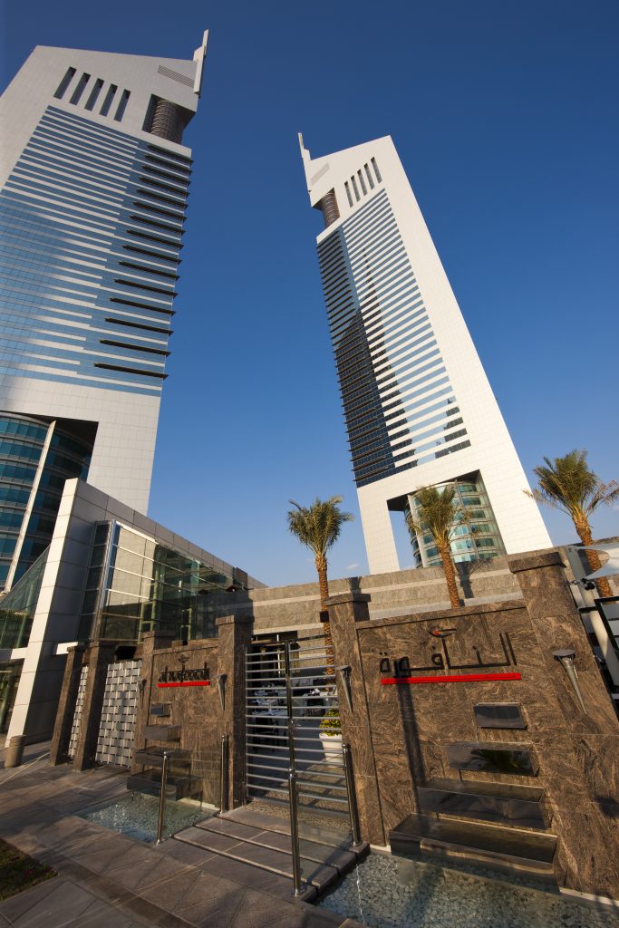 Jumeirah_Emirates_Towers_-_Al_Nafoorah_Entrance