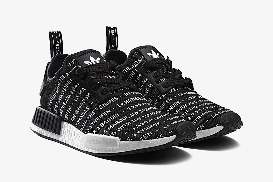 adidas-originals-nmd-whiteout-blackout-005 (1)