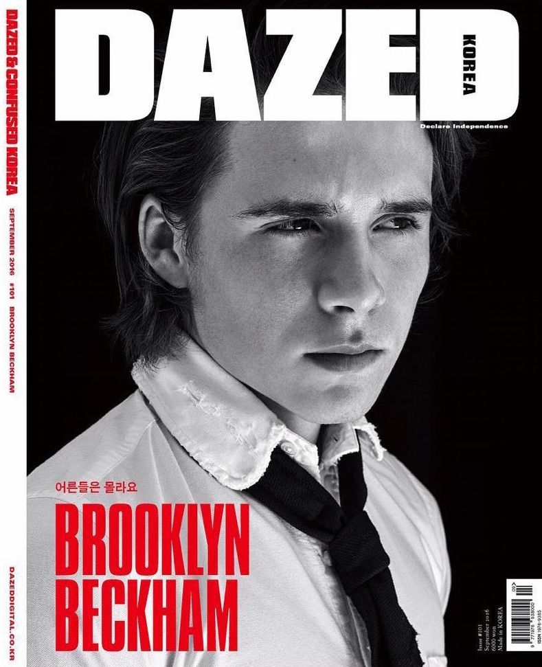 Brooklyn-Beckham-Dazed-Korea-2016-Cover-002