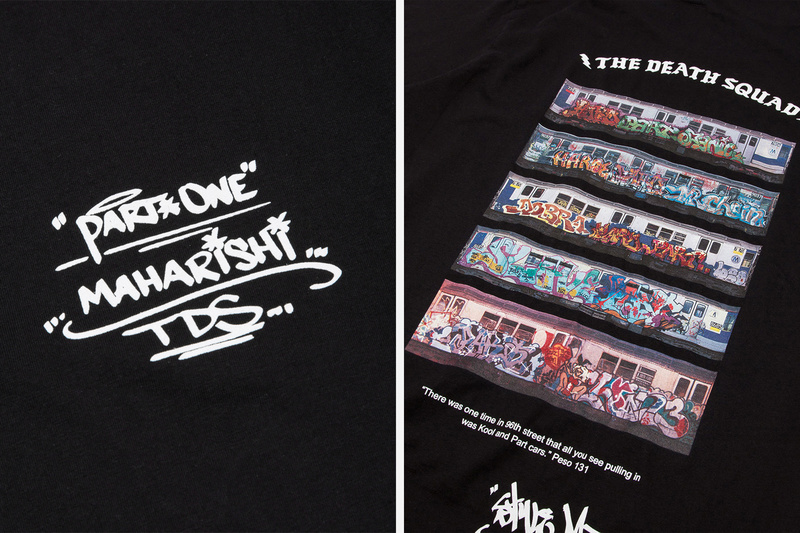 part-one-maharishi-graffiti-legend-series-3