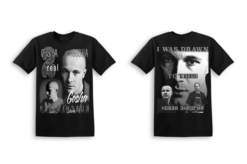 colette-modern-man-tour-tees-07