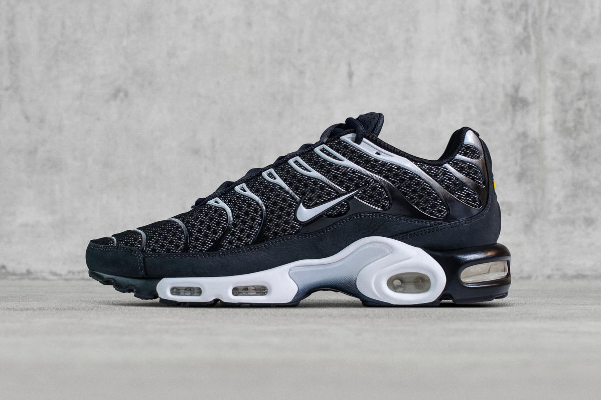 nike air max plus nike id