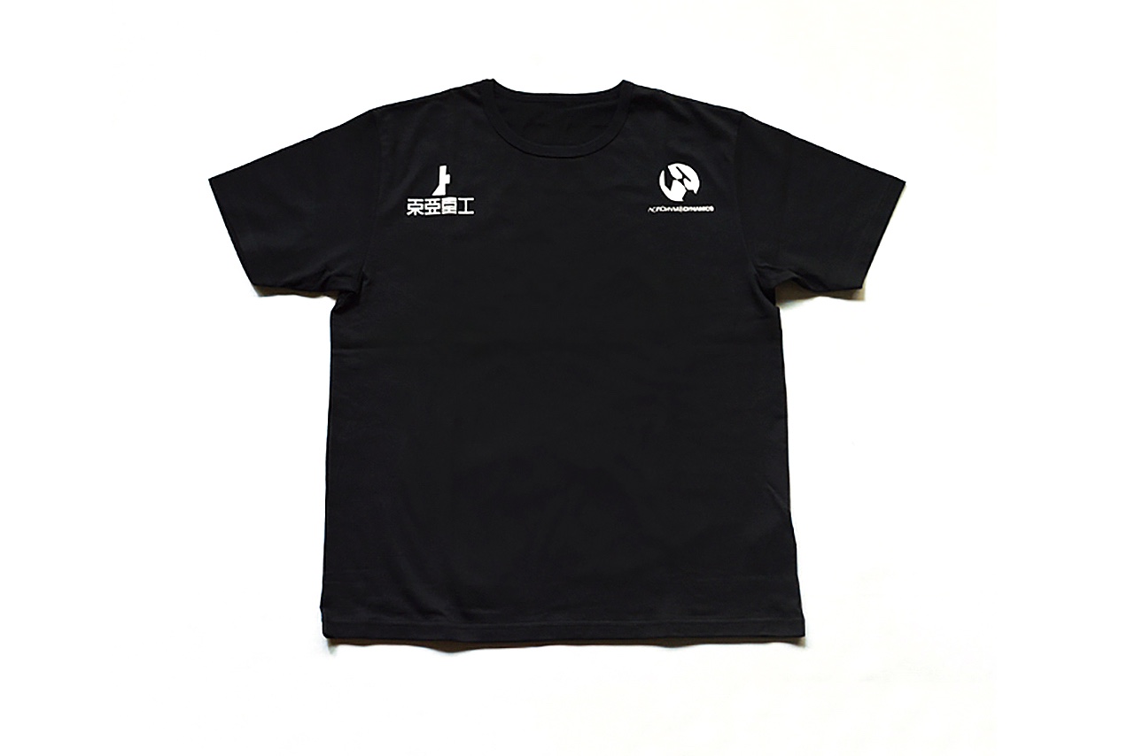 ACRONYM x EDITION Announce ‘BLAME!’ T-Shirt Collection – PAUSE Online ...