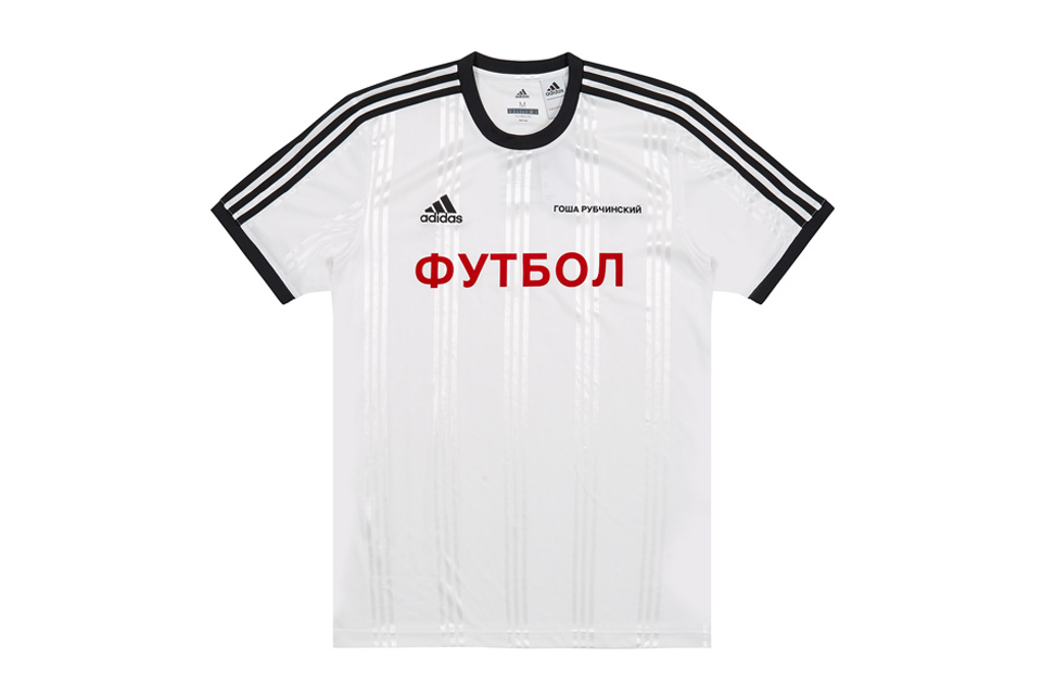 Gosha Rubchinskiy x adidas is available 