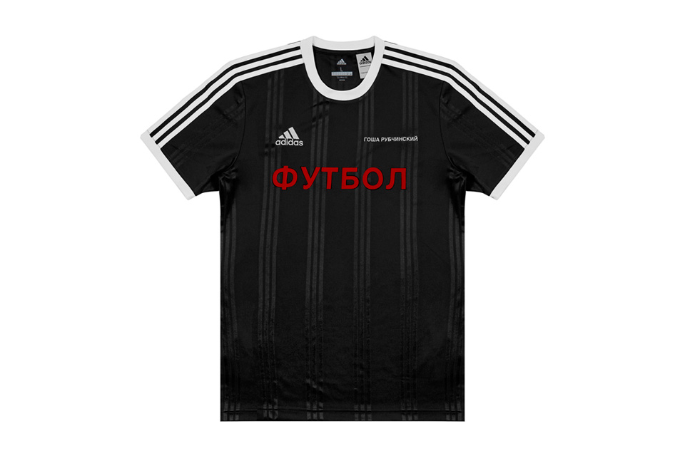 Gosha Rubchinskiy x adidas is available 