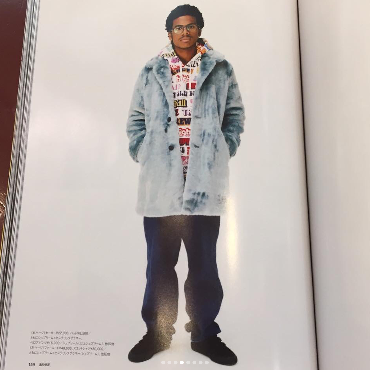 緑林シリーズ Supreme×HYSTERIC GLAMOUR フェイクファーコート 三代目